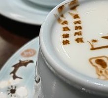Customized Yogurt