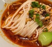 Dan Dan Noodles