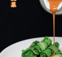 Sesame Oil Bok Choy