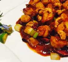 Kung Pao Boston Lobster