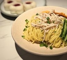 Chicken Noodle Salad