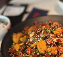 Gele Mountain Spicy Chicken