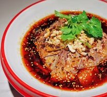 Spicy Beef and Ox Tripe Slices