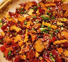 Gele Mountain Spicy Chicken