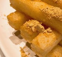 Brown Sugar Glutinous Rice Cake