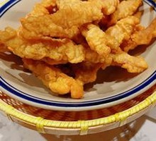 Home-style Crispy Pork Strips