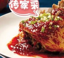 Traditional Dongpo Pork Shank