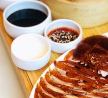 Dongpo Roast Duck