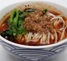 Dan Dan Noodles