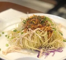 Chicken Noodle Salad
