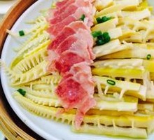 Dongpo Bamboo Shoots