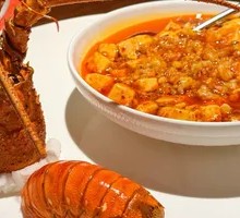 Spicy Fresh Little Blue Lobster Mapo Tofu