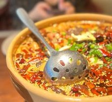 Premium Maoxuewang