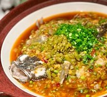 Pickled Chinese Beans with Snakehead Fish