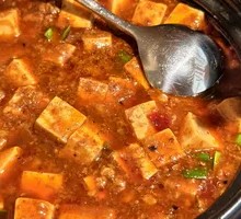 Braised Tofu in Sauce