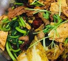 Spicy Hot Pot