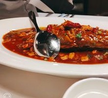 Fragrant Mud Carp