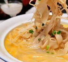 Creamy Soup with Bamboo Shoots