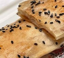 Mengcheng Flatbread