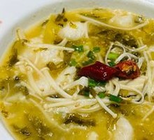 Old Jar Sichuan-Style Fish with Pickled Vegetables