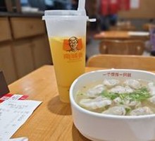 Vegetable Dumplings