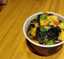 Zouyi Stinky Tofu