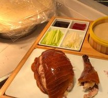 Gong and Drum Roast Duck Roll