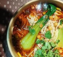 Chongqing Noodles