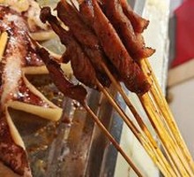 Play Skewers