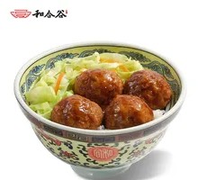 Spicy Braised Pork Meatballs Rice