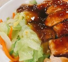 Secret-Recipe Chicken Rice Bowl