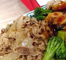 Chicken and Beef Rice Bowl