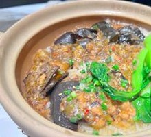 Braised Eggplant with Soy Sauce