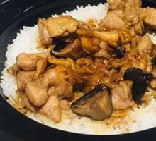 Braised Chicken with Mushrooms