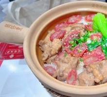 Crispy腊肠 & Chicken Claypot Rice