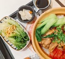 Signature Steamed Rice with Four Delicacies