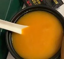Pumpkin Soup