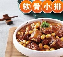 Sweet Sauce Spare Ribs Rice