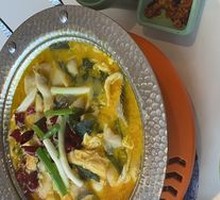 Spicy Sour Fish in Golden Soup