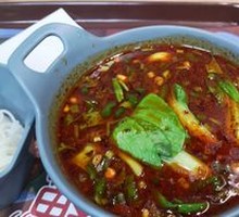 Spicy Rice Noodles
