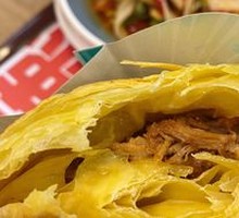 Lean Pork Steamed Bun