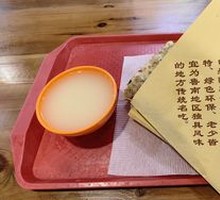 Tengzhou Caijianbing