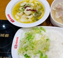 Sour Cabbage Fish