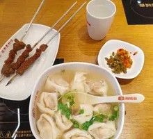 Gold-Grade Shrimp Dumplings with 3 Lamb Skewers