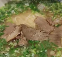 Beef Noodle Soup with Bone Broth