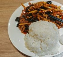 Fish-Flavored Shredded Pork Rice Bowl