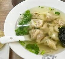 Wonton