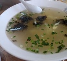 Seaweed and Egg Soup