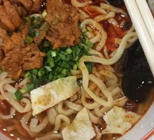 Sour Soup Noodles with Meat Sauce