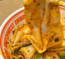 Xiao Xi Oil-Poured Noodles